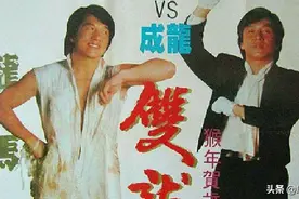 再看《双龙会》，这次终于认全了几十位客串的导演图片