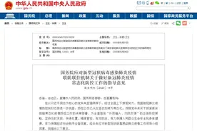 官宣！漳州电影院、KTV等场所这样开放图片
