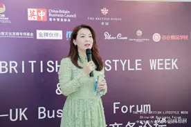 卓玛泉CEO李昕：后疫情时代继续拥抱直播寻找增长机遇图片