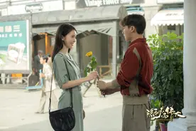 《隐秘》大结局：沈清禾以蔚青禾身份回归顾家，四年分离终圆满图片