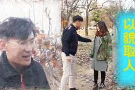 美女董事长低调视察工地，遭保安驱赶羞辱，一个电话把他姐姐开除视频封面