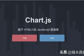 5个常用的canvas/js数据可视化库推荐图片