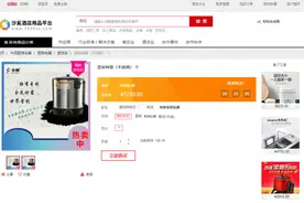 餐厅老板必看|商用厨房必备不锈钢厨具设备图片