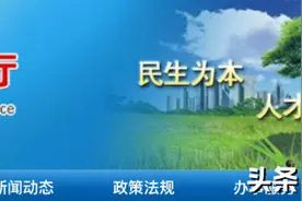 陕西首批拖欠农民工工资“黑名单”公布，看看都有谁？图片