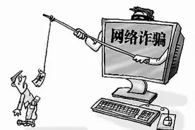 漳浦一女子在家无聊刷抖音，没想到3万块钱没了图片