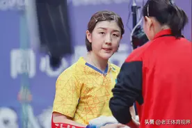 全运会女团四强陈梦险胜，朱雨玲被雪藏，孙颖莎晋级，王曼昱出局图片