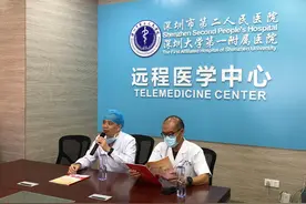 【紧密型帮扶】开展远程会诊，助力基层医疗水平不断提升图片