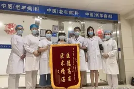 脑鸣非小事，中医有妙招图片