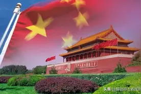 祖国啊 我亲爱的祖国图片