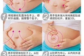 产后有妊娠纹怎么办？教你这三招，轻松修复肚皮！图片