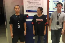 用陌陌约女网友开房！男子凌晨1点到刑警队报案了图片