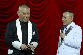 潘长江比郭德纲大十几岁，出道早很多年，为什么还被郭德纲叫大哥图片