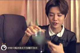 鹿晗爱喝它，范丞丞靠它3天瘦17斤，黑咖啡真的是减肥神器吗？图片