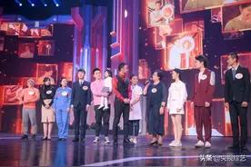 公益在行动！《开门大吉》汇集与选手失之交臂的奖金，为山区孩子助力图片