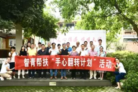 种下一颗“小种子” 孵化培育“大梦想”图片