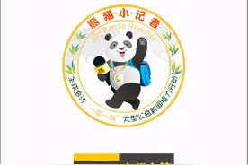 注意！实现孩子心中的记者梦，就在这个夏天图片