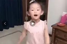 女儿打电话喊爸爸回家，模仿像极了妈妈，爸爸：惹不起，马上回家图片