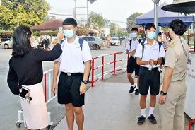 泰国教育部发文要求学校退还疫情期间的部分学杂费图片
