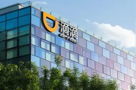 今日起，全员战斗！抢食滴滴只有63天图片