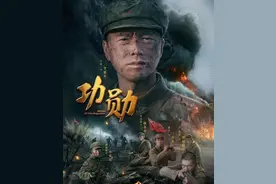 志愿军有了连长为啥还要指导员？看看《能文能武李延年》就知道了图片