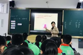 渭南小学教师王艳：线上学英语 宅家成长ING图片