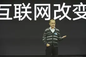 王兴渐成“IPO收割机”：投出10家独角兽，单笔赚58亿图片