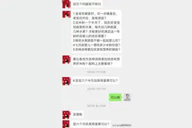 宝宝吃辅食老是干呕怎么办？这些问题你一定要知道！图片
