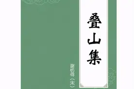 元朝优待儒户，尊崇汉家文化，不亚于历史上的任何一个王朝图片