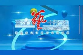 “渭南有艺 十分有约”网络微课堂 ——模特表演（一）模特的基础认知图片