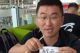 青岛“水饺事件”后，姜涛直播间被道歉刷屏，他真的错了吗？图片