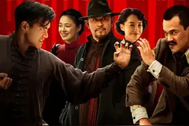 《邪不压正》的那些隐藏剧情，没看出来的建议再看一遍！图片