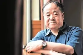 莫言的《丰乳肥臀》：本是献给母亲的赞歌，为何却备受争议？图片