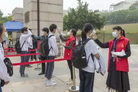 漳州开发区：厦大附中初三学子今日复课图片