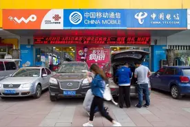 民营运营商首推“吃鸡”神卡：39元+100GB不限速！网友：良心了图片