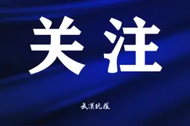 找到了工作却不知如何停领失业保险金，留言求助后社保人员第一时间远程办理图片
