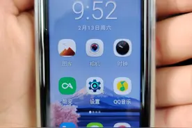 强劲性能，极致纤巧---世界最小Android智能机Unihertz Jelly2评测图片