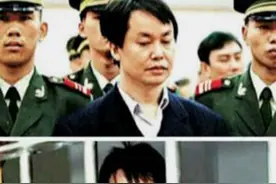 张子强被枪毙之前，曾给妻子留下一封信：懊恼当初认识了您图片
