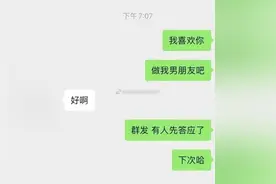 如何把天聊死，这届网友太优秀了图片