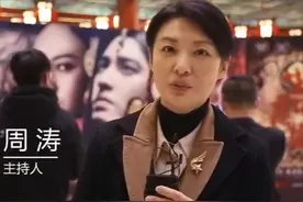 53岁周涛素颜好疲惫！穿着朴素变路人，离开央视如今当官频升职图片