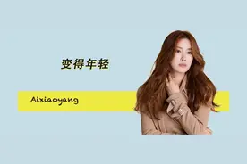 艾小羊：中年女人三宝，健身、医美、离婚图片