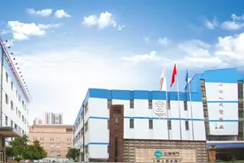 上海人民电器厂：打造企业核心竞争力，保持我国低压电器行业先列图片