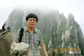 作家张小伙诗歌《脸》图片