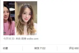两位艺人接连去世！图片