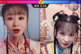 紫薇与小燕子模仿者连麦冲上热搜，20年前的《还珠格格》被引回忆图片