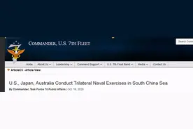 今日话题｜美日澳印南海联演被指针对中国 中方：不惹事也不怕事图片