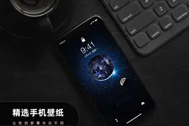 壁纸推荐 | 一起逃往快乐星球图片