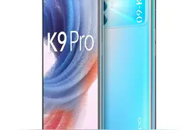 oppo k9 pro参数配置怎么样，详细评测图片
