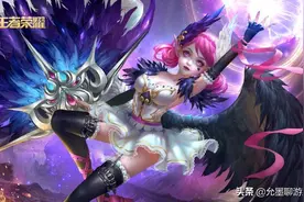 王者：小乔退位，婉儿下台，“全能法王”诞生，出冰心再无克星图片