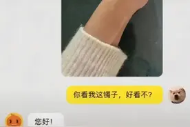 少女们花式催快递合集，看完也太搞笑了哈哈哈图片