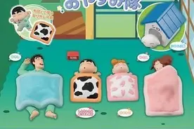 万代 GASHAPON《蜡笔小新》晚安队扭蛋图片